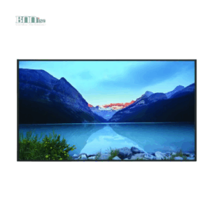 Maxhub Digital Signage