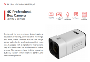 VALUEHD JX2620/JX2612